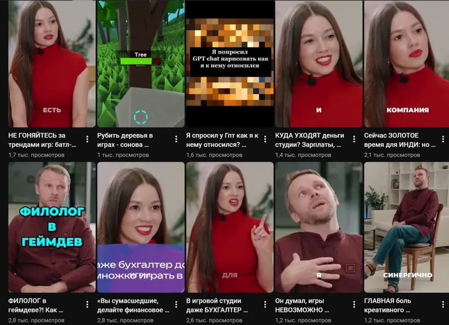 Вкладка Shorts на YouTube-канале: десять роликов, у каждого от 1 до 2,8 тысячи просмотров