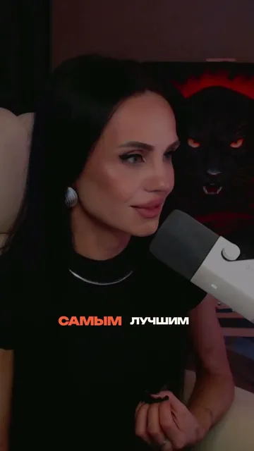 Ролик из этого эфира