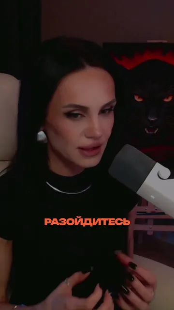 Ещё один ролик
